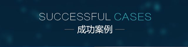 华体会体育平台