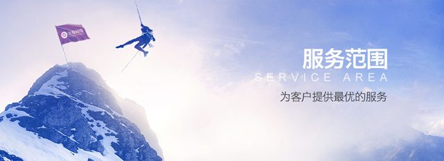 华体会体育平台